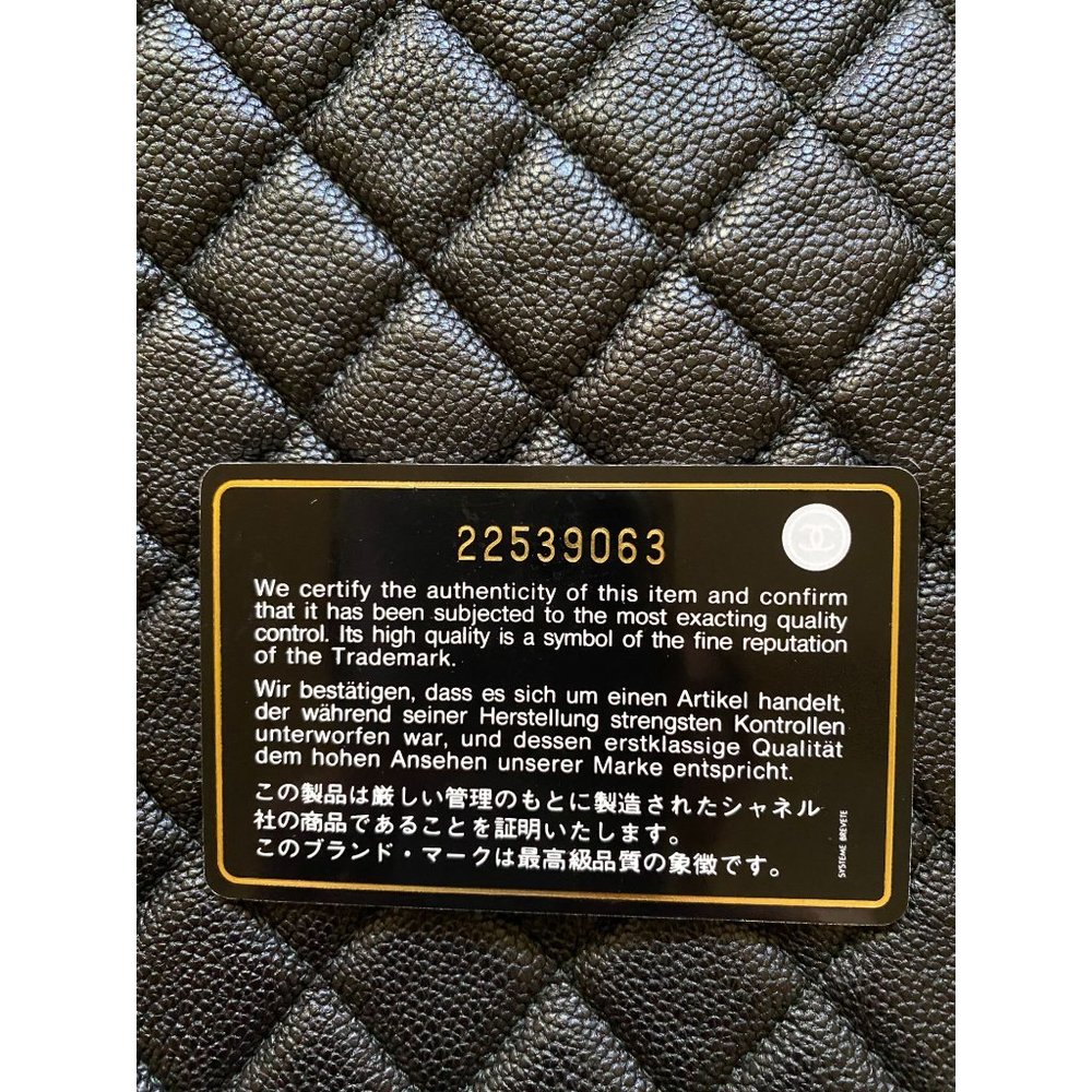 SOLD Chanel Boy O Case Clutch Quilted Caviar Large - Picture 2 of 8